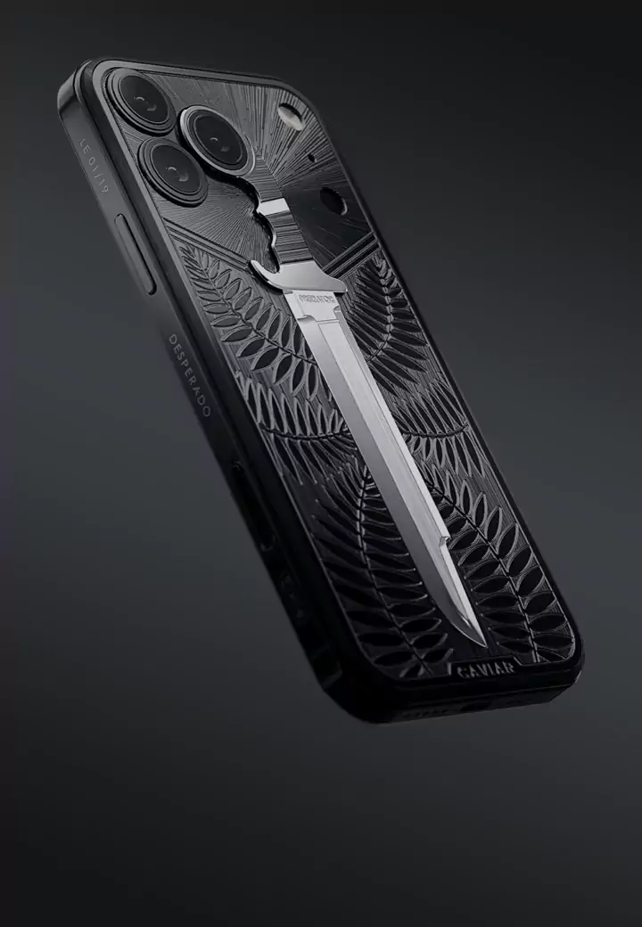 Predator Machete Predator