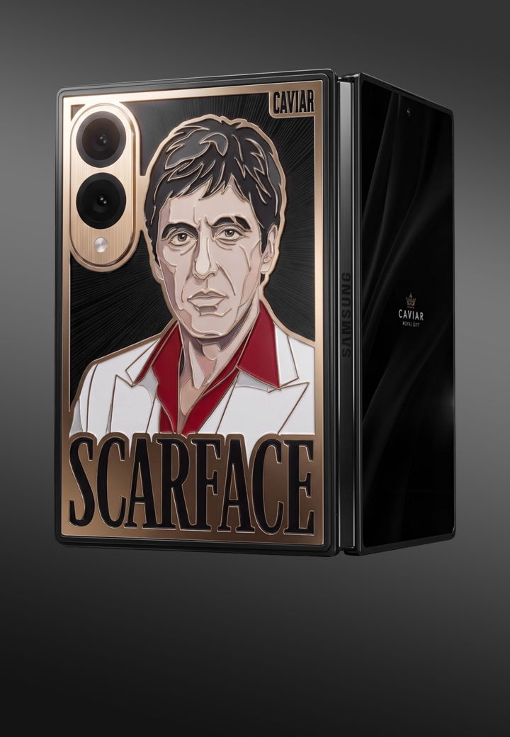 Limited Edition Scarface