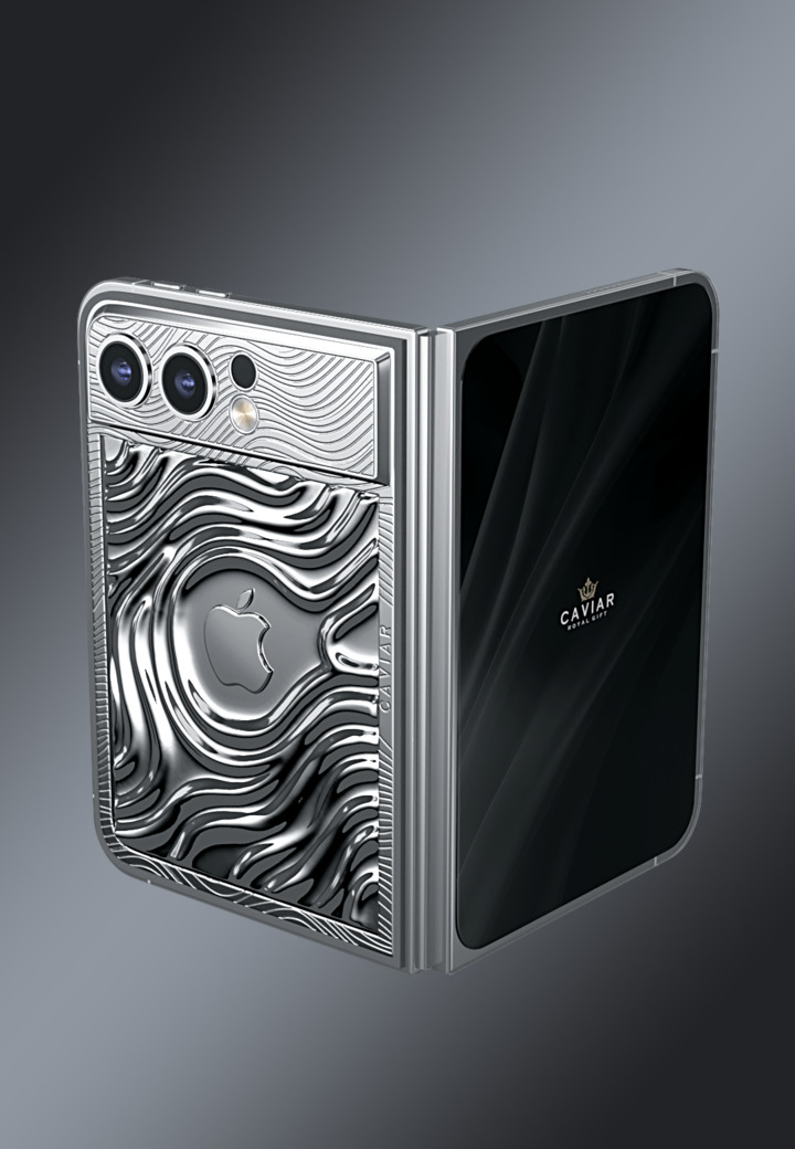 Side View Liquid Metal