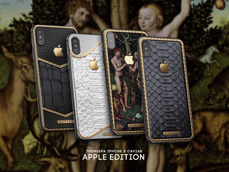 Disegner Collection Of Iphone X Dedicated To The Apple And The