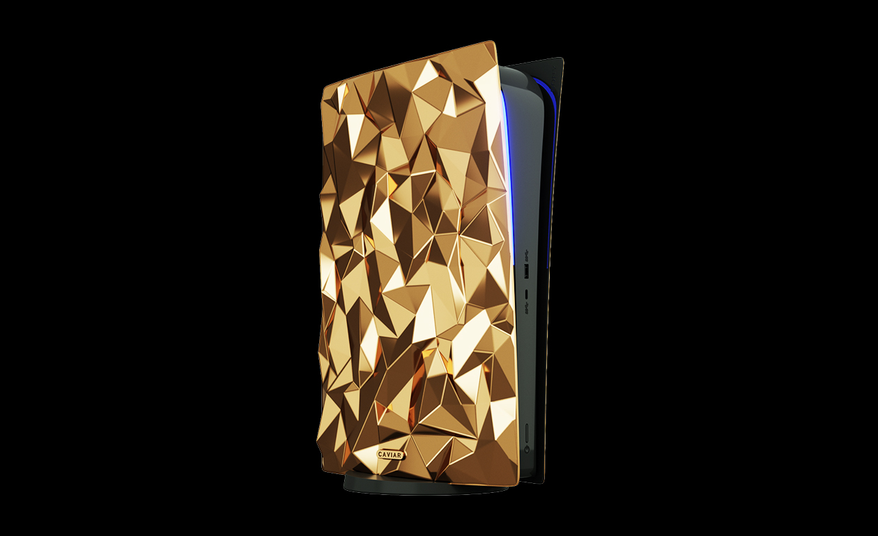 sony ps5 gold edition
