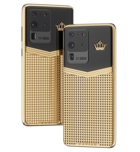 samsung s20 gold