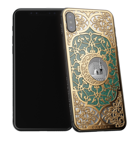 Buy Caviar Iphone X Medina Mosque