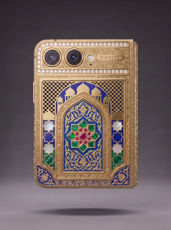 EASTERN HERITAGE · Mihrab